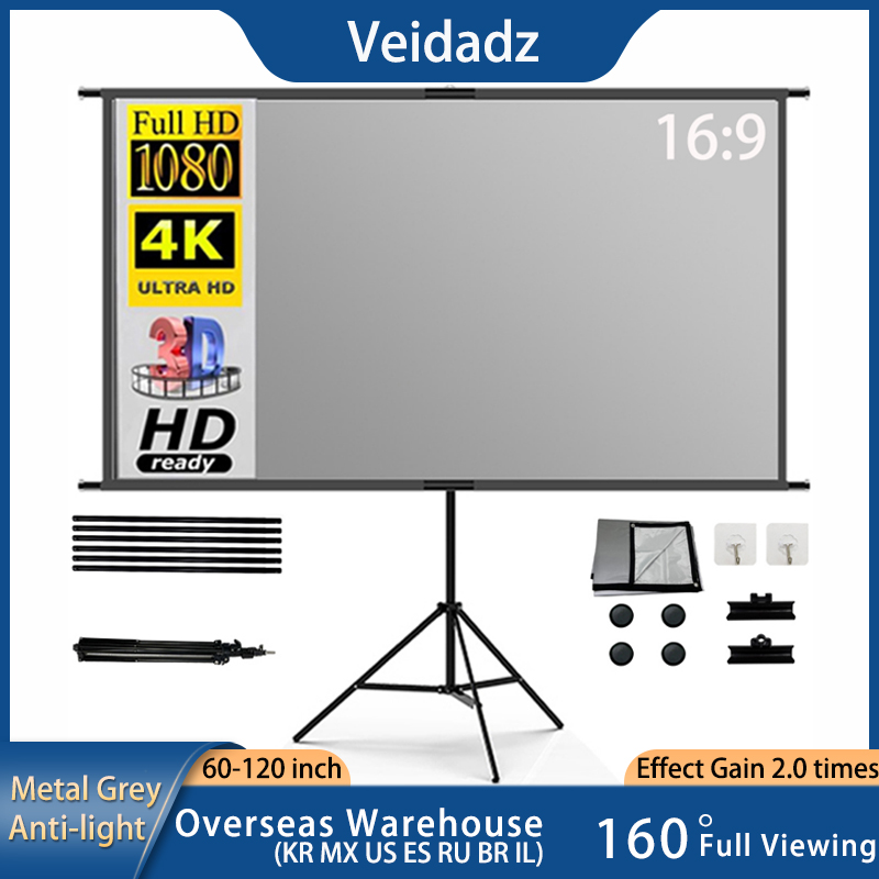 Home Cinema Rack - VEIDADZ โปรเจคเตอร์หน้าจอขาตั้งโลหะสีเทา Anti-Light 60 84 100