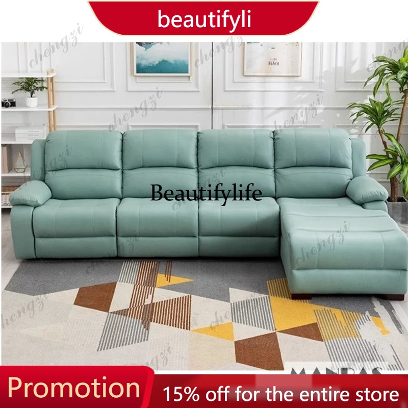 Home Cinema Couch - โซฟาหนังปรับเอนด้วยมือและระบบไฟฟ้า รุ่น 01A สำหรับโรงภาพยนตร์ โซฟาปรับเอนไฟฟ้าสำหรับห้องนั่งเล่น เฟอร์นิเจอร์ห้องนั่งเล่น