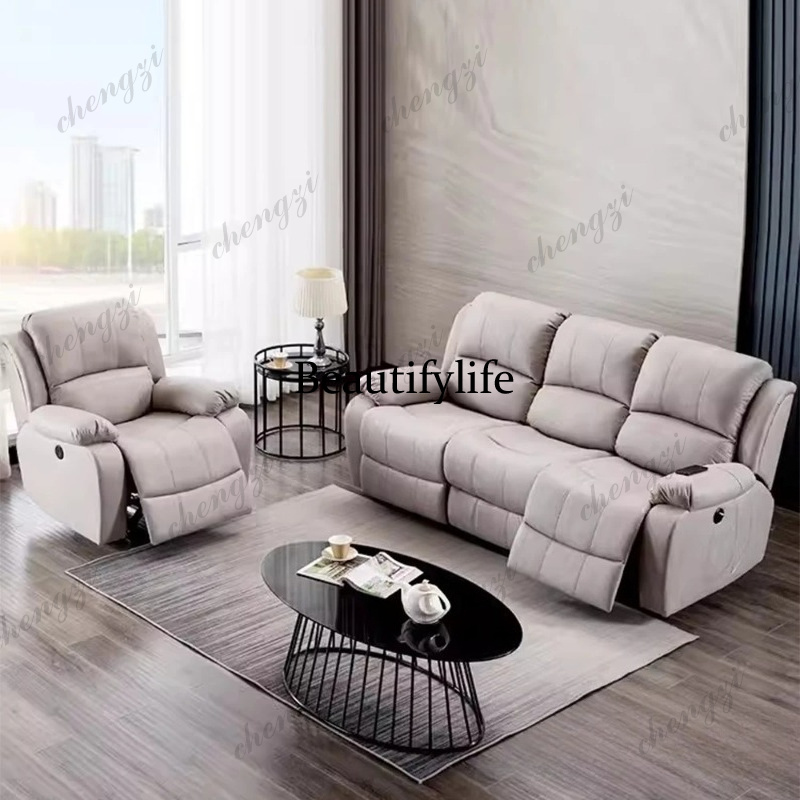 โซฟาหนังแท้ปรับเอนด้วยมือและระ - Home Cinema Couch บทวิจารณ์และราคา