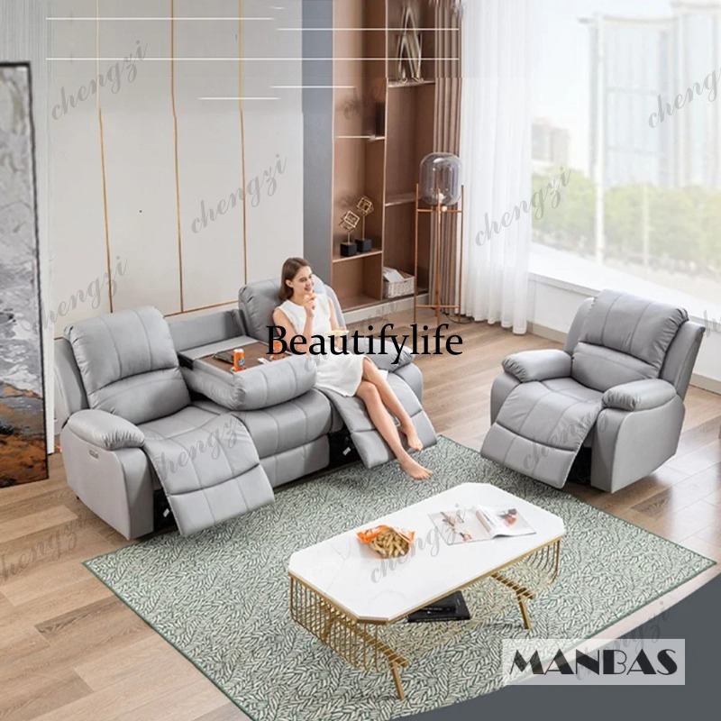 โซฟาหนังแท้ปรับเอนด้วยมือและระ - Home Cinema Couch บทวิจารณ์และราคา
