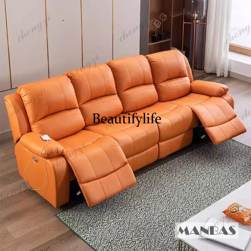 โซฟาหนังแท้ปรับเอนด้วยมือและระ - Home Cinema Couch บทวิจารณ์และราคา