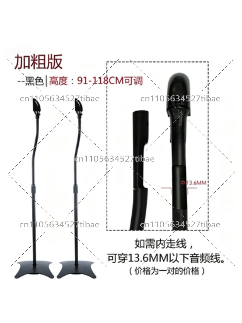 ขาตั้งลำโพงแบบมืออาชีพสำหรับระ - Home Cinema Rack บทวิจารณ์และราคา