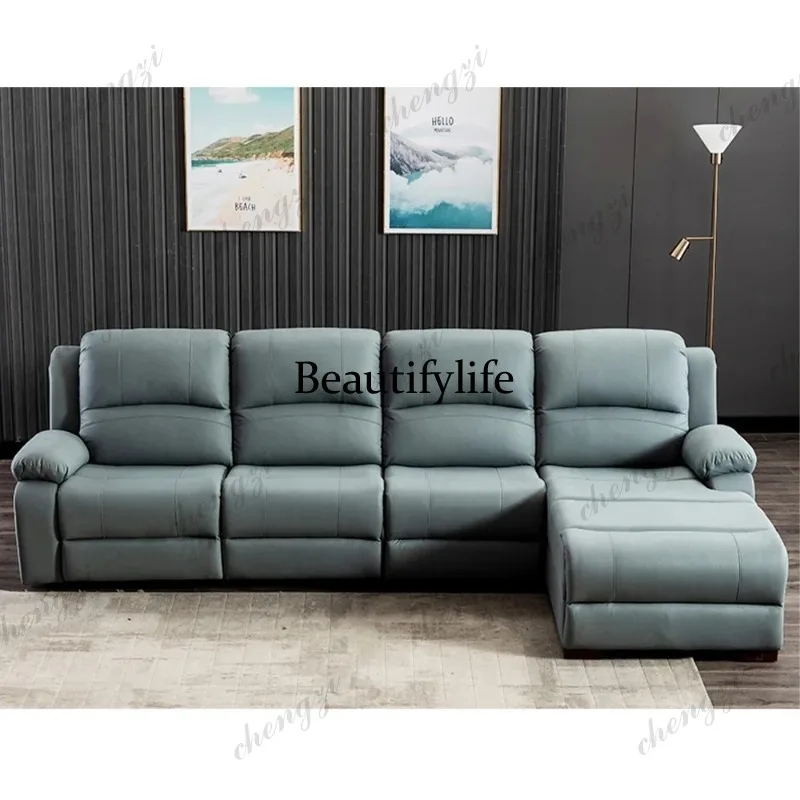 โซฟาหนังปรับเอนด้วยมือและระบบไ - Home Cinema Couch บทวิจารณ์และราคา