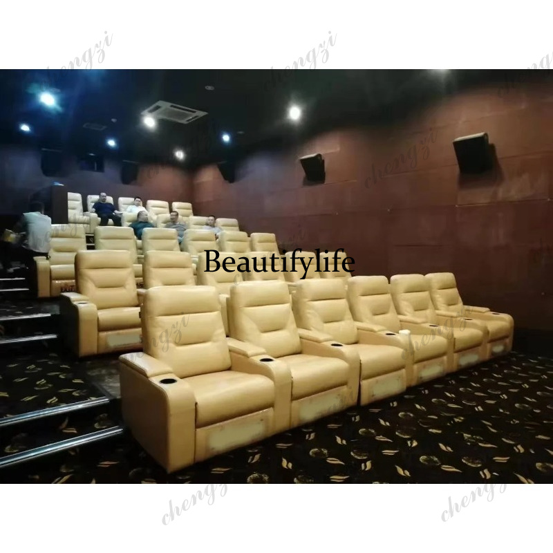 ชุดโซฟาหนังพร้อมที่นั่งปรับเอน - Home Cinema Couch บทวิจารณ์และราคา